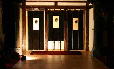 zen_dojo sarbacana interne